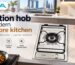 Induction Hob Singapore: How to Choose the Right One
